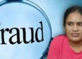 Tax Refund Fraud: मेरठ में 3,000 से ज्यादा क्लाइंट्स से जुड़ा, 357 करोड़ रुपये के टैक्स रिफंड फ्रॉड का हुआ खुलासा