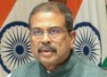 Education Policy: इस्तीफे की मांग के बीच धर्मेंद्र प्रधान ने की DoSEL बैठक, समग्र शिक्षा 3.0 और निपुण भारत 2.0 का ऐलान