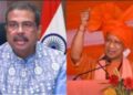 Dharmendra Pradhan Resignation Impact on UP Politics