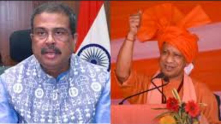 Dharmendra Pradhan Resignation Impact on UP Politics