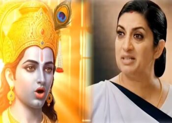 Entertainment News: क्योंकि सास भी कभी बहू थी’ में AI से बने भगवान कृष्ण पर भड़के दर्शक, एकता कपूर को सोशल मीडिया पर किया ट्रोल