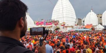Shravani Mela 2026: 25 हजार फॉलोअर्स वालों को मिलेगा मौका, श्रावणी मेला पर रील बनाकर जीतें इतने लाख तक का इनाम