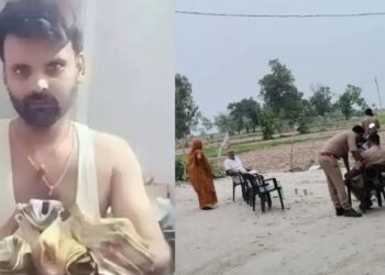 Ayodhya Ram Mandir Donation Case