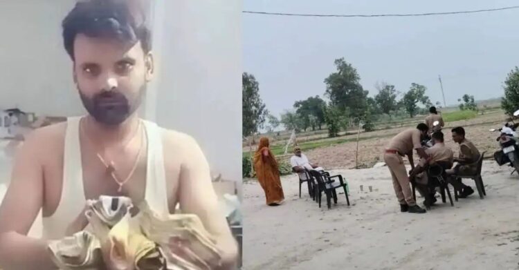 Ayodhya Ram Mandir Donation Case