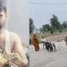 Ayodhya Ram Mandir Donation Case