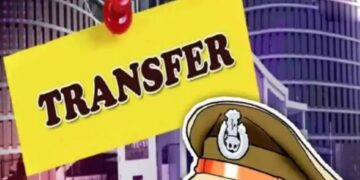 UP Transfer 2026 : यूपी पुलिस में बड़ा फेरबदल, 125 डिप्टी एसपी अधिकारियों के तबादले, कई जिलो में नई तैनाती