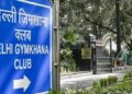 Delhi Gymkhana Club जमीन विवाद पर केंद्र ने हाई कोर्ट में कहा- कब्जे पर रोक लगाने का अधिकार नहीं