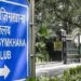 Delhi Gymkhana Club जमीन विवाद पर केंद्र ने हाई कोर्ट में कहा- कब्जे पर रोक लगाने का अधिकार नहीं