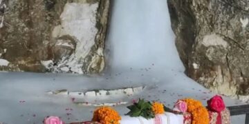 : Amarnath Yatra 2026