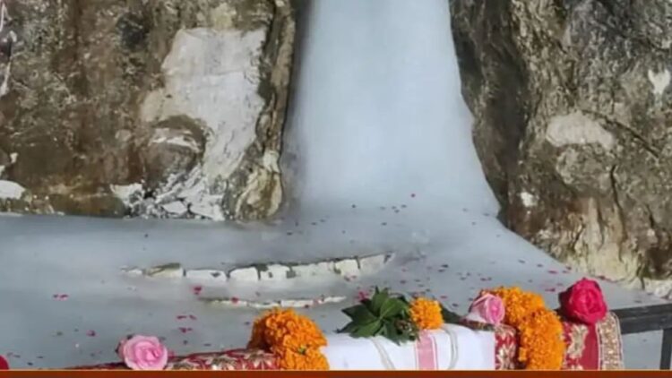: Amarnath Yatra 2026