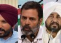Punjab Congress Plan: 2027 चुनाव में कांग्रेस का बड़ा दांव, ‘टीम पंजाब’ के मंत्र के साथ मैदान में उतरने की तैयारी