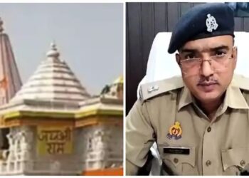 SP Security Ram Mandir: कौन है विजय शंकर मिश्र जिनको मिली राम मंदिर की सुरक्षा की बड़ी जिम्मेदारी