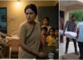 Pilibhit Murder Case