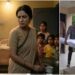 Pilibhit Murder Case