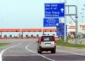 Highway Toll Collection: टोल देने में यूपी बना नंबर-1, इन राज्यों को छोड़ा पीछे, करोड़ों रुपये का रिकॉर्ड कलेक्शन