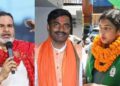 Bankipur Bypoll Janmat Poll