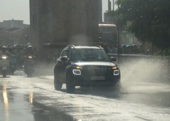 UP Weather Update