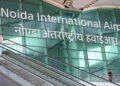 Noida International Airport: जेवर एयरपोर्ट से कनेक्टिंग फ्लाइट सेवा शुरू, पश्चिमी उत्तर प्रदेश को मिला बड़ा फायदा