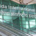 Noida International Airport: जेवर एयरपोर्ट से कनेक्टिंग फ्लाइट सेवा शुरू, पश्चिमी उत्तर प्रदेश को मिला बड़ा फायदा