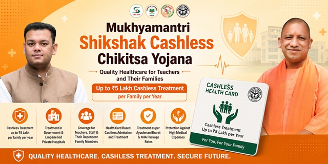 Uttar Pradesh Teacher Cashless Medical Scheme