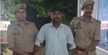 Kanpur Woman Murder Case