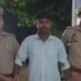 Kanpur Woman Murder Case