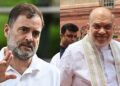 Parliament Clash: शाह बोले हर मुद्दे पर जवाब दूंगा, राहुल ने कहा भाषण नहीं, जवाब चाहिए, छात्रों पर कार्रवाई को लेकर घेरा