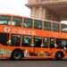 UP Roadways: स्वतंत्रता दिवस पर यूपी वासियों को मिलेगी सौगात, लखनऊ-प्रयागराज के लिए चलेंगी हाईटेक ई-बसें