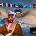 Maritime Security: सऊदी ने बनाया NATO जैसा सुरक्षा गठबंधन, पाकिस्तान समेत 14 मुस्लिम देश जुड़े, किस किस ने बनाई दूरी