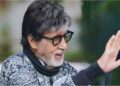 Amitabh Bachchan: ज़्यादा काम करने के चक्कर में बिग बी से हुई ये ग़लती, फैंस से हाथ जोड़कर मांगी माफी