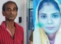 Kanpur Live-in Murder Case