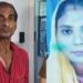 Kanpur Live-in Murder Case