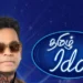 AR Rahman: अब तमिलनाडु की नई आवाजों की तलाश करेंगे ए. आर. रहमान, ‘तमिल आइडल’ के ऑडिशन 18 अगस्त से