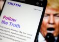 Trump Media: ट्रम्प की मीडिया कंपनी को 2200 करोड़ का घाटा , क्यों Truth Social की कमाई हुई बेहद कम