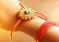 Raksha Bandhan 2026