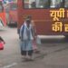 UP Free Bus Travel for Senior Women