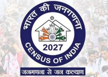 Census 2027: देश में पहली बार मुख्य जनगणना में दर्ज होगी जाति, सरकार ने जारी किया पूरा कार्यक्रम