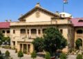 High Court Order: रिटायर हेड कॉन्स्टेबल को बड़ी राहत, 11.51 लाख की कटौती ब्याज समेत लौटाने का आदेश