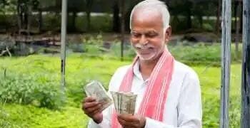 Cabinet Decision: करोड़ों किसानों की हुई मौज, जारी रहेगी पीएम किसान योजना, कब तक खाते में आती रहेगी सम्मान निधि