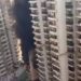 Greater Noida Fire: गौर सिटी की 21वीं मंजिल पर बंद फ्लैट में लगी आग, समय रहते फायर टीम ने पाया काबू