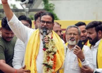 Bankipur Bypoll: बांकीपुर में प्रशांत किशोर की ऐतिहासिक जीत, 31 साल पुराना बीजेपी का किला ढहा