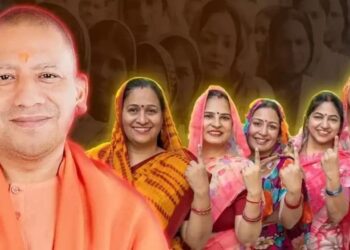 UP Women Financial Assistance Scheme