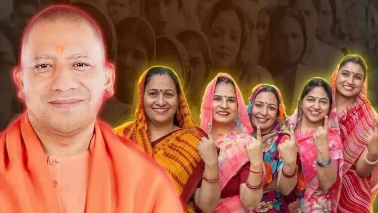 UP Women Financial Assistance Scheme