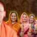 UP Women Financial Assistance Scheme