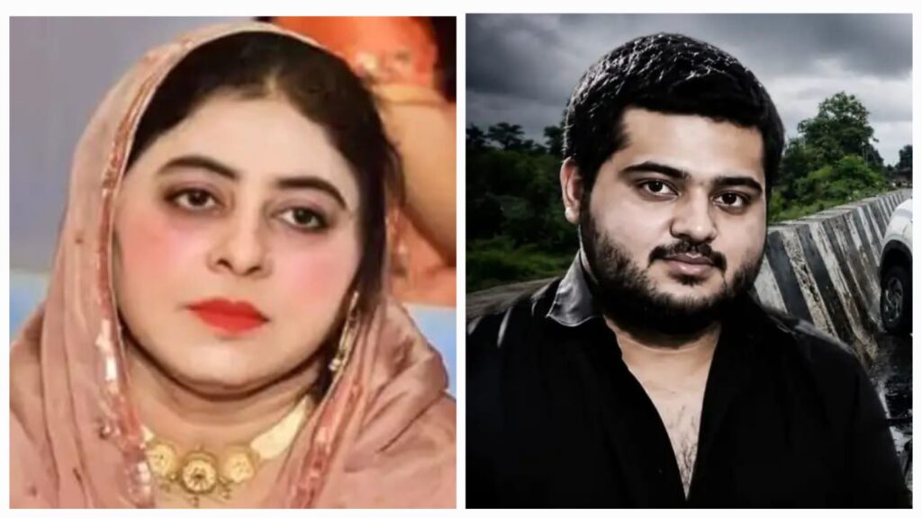 Shaista Parveen Son Funeral
