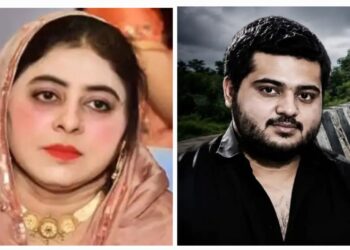 Shaista Parveen Son Funeral