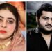 Shaista Parveen Son Funeral