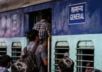 RailOne App General Ticket Booking