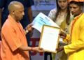 CM योगी ने किया था सम्मानित, क्यों यूपी संस्कृत बोर्ड के टॉपर की डिग्रियां हुई निरस्त, पुरस्कार वापसी की प्रक्रिया शुरू