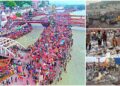 Haridwar Clean-Up: हरिद्वार कावड़ मेला में पहुंचे 4.80 करोड़ कांवड़िये , पीछे छोड़ा 7 हजार टन कचरा, सफाई में जुटा प्रशासन